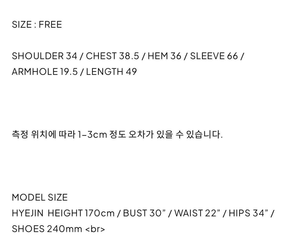 드라이로즈 체크 타이 레이어드 탑 상품이미지4