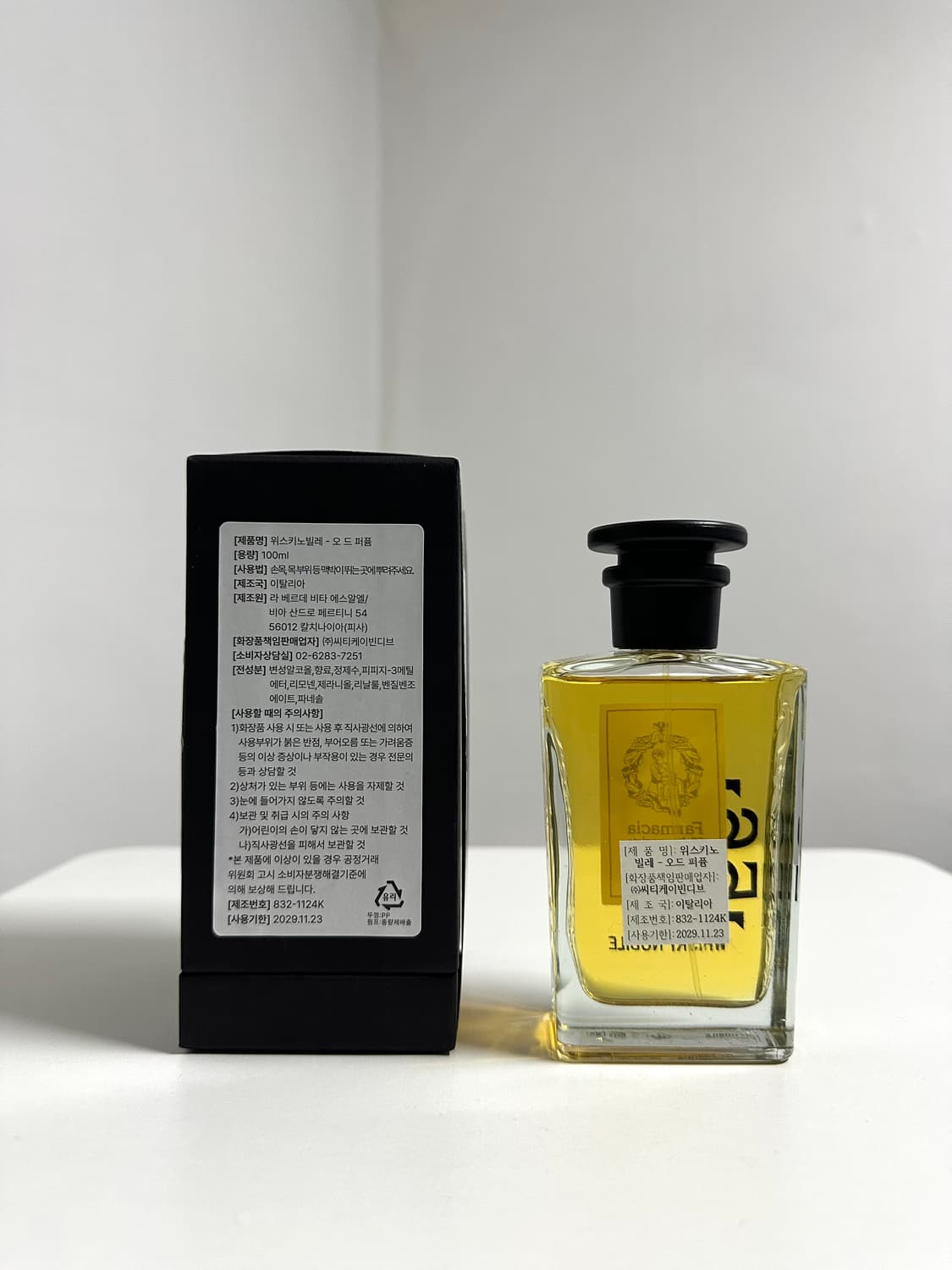 안눈치아타 위스키노빌레 100ml 향수 국문택 상품이미지2