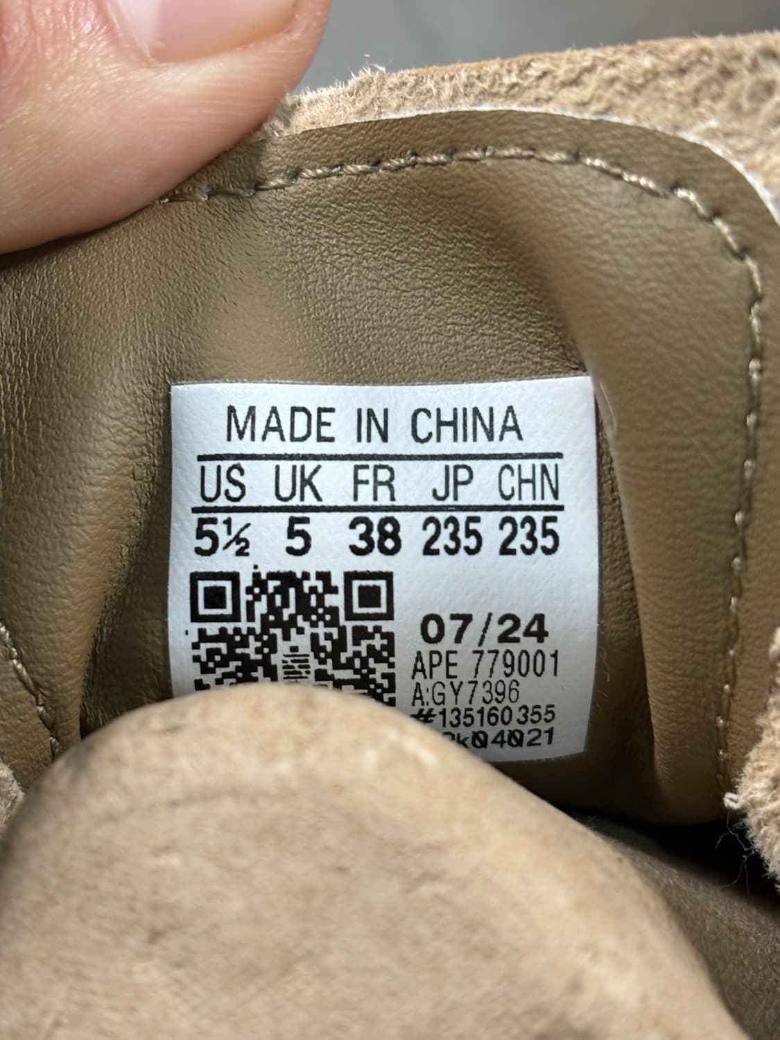 아디다스 토바코 팬톤 상품이미지7