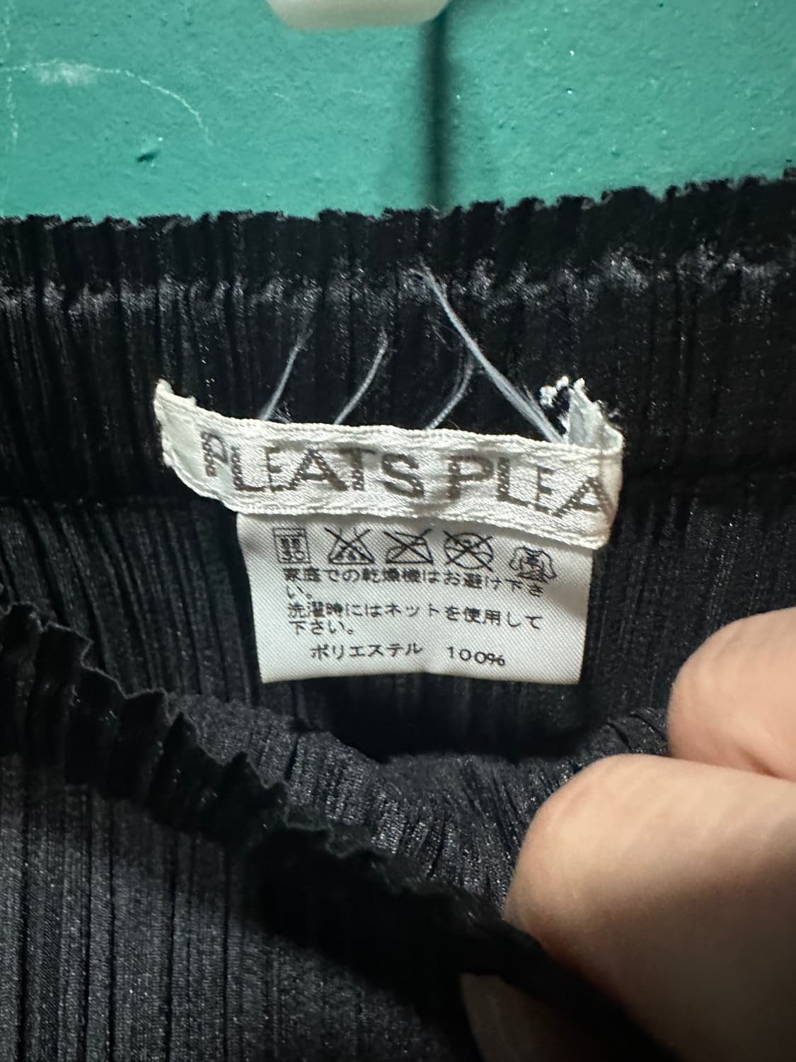 플리츠 플리즈 포인트 롱스커트 상품이미지5