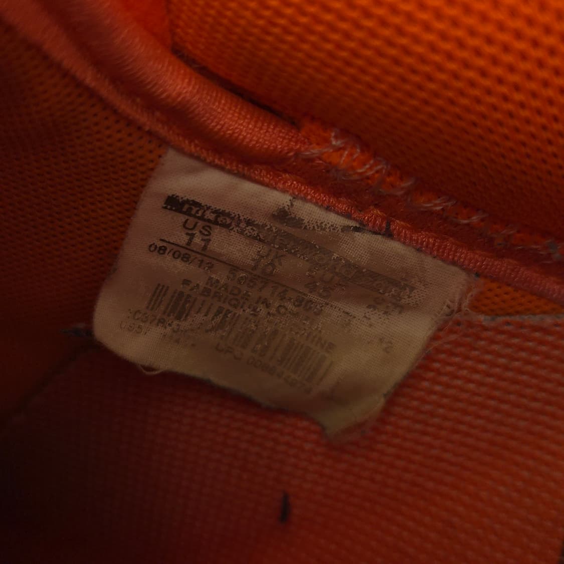 나이키 루나포스1 퓨즈 BHM 오렌지 운동화 상품이미지8