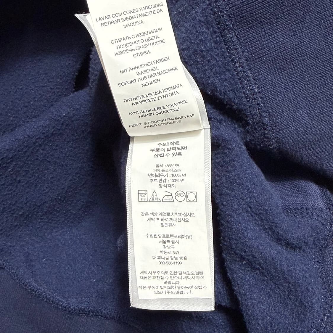 XL 폴로랄프로렌 네이비 후드 집업 상품이미지5