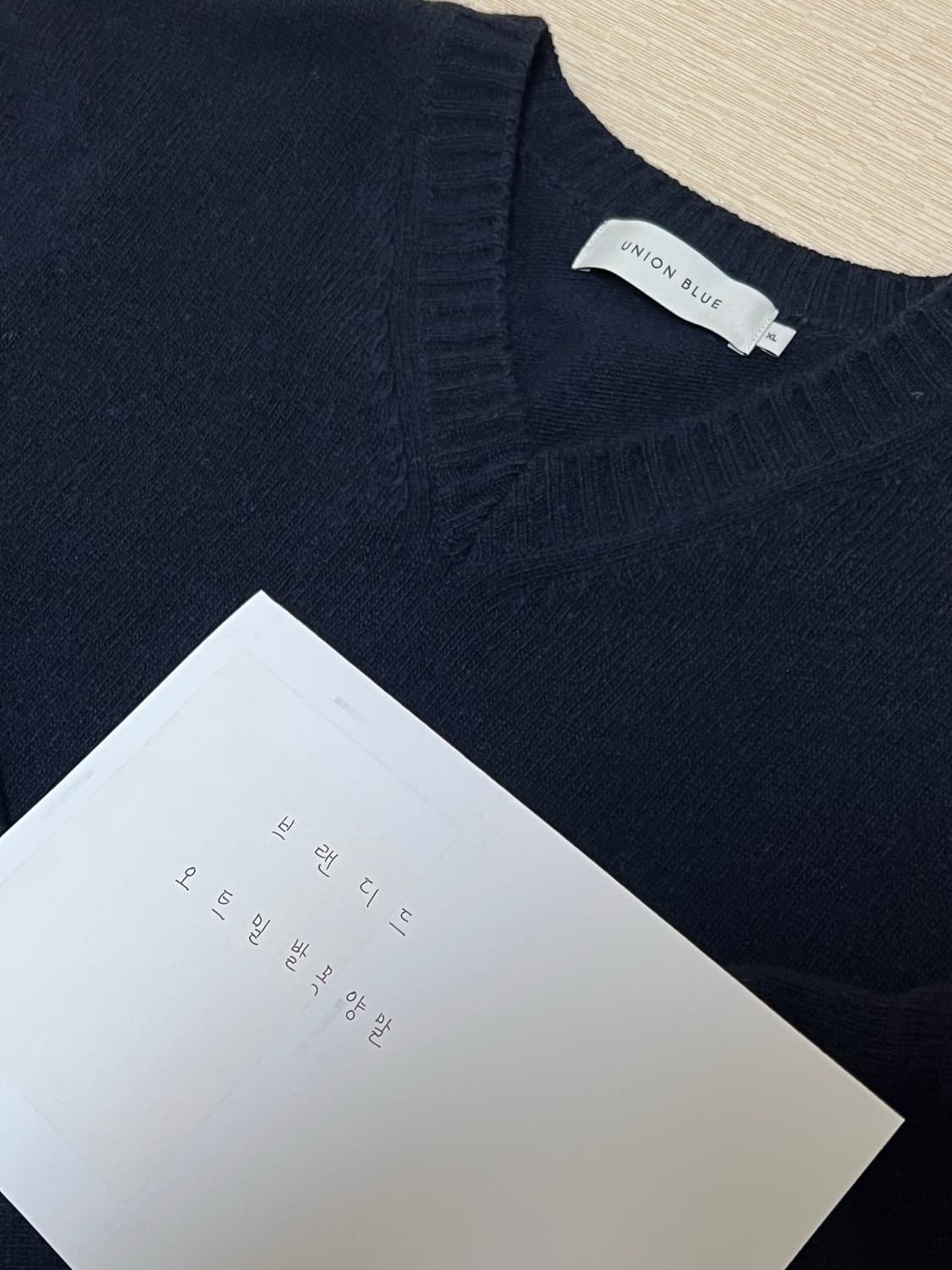 유니온블루/캐시미어울브이넥 네이비/XL 상품이미지3