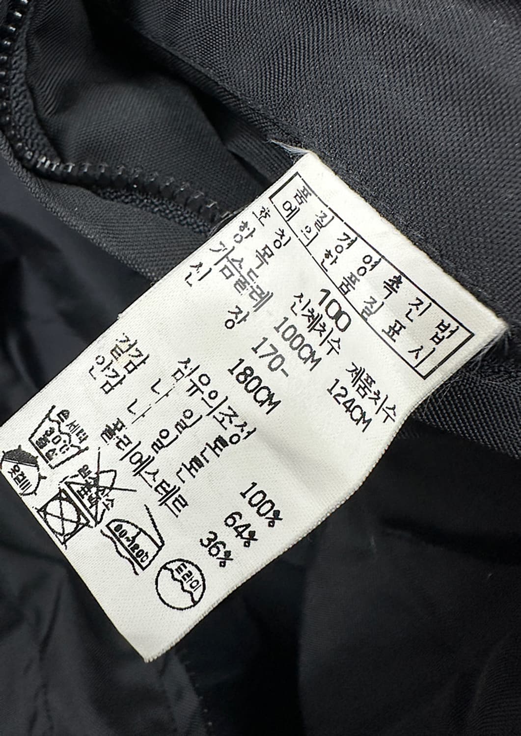 cp컴퍼니 자켓 XL  상품이미지6