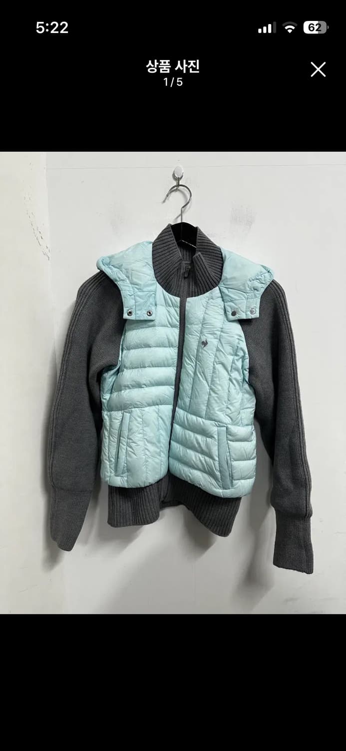 여쿨 추천 르꼬끄 경량 니트 패딩 상품이미지1