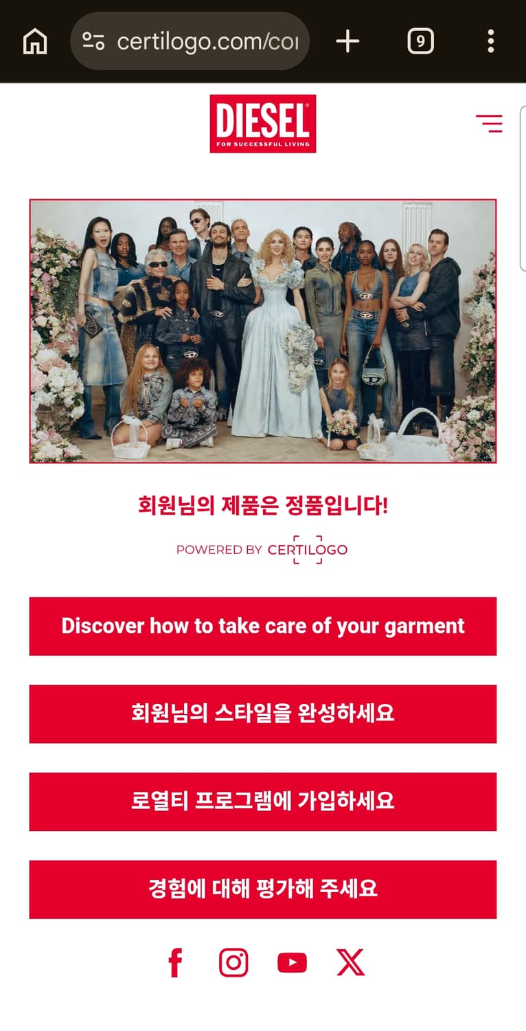 Diesel D-EBBEY bootcut jeans low waist 상품이미지7