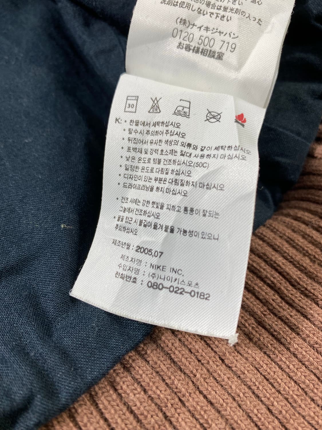 [L] 레어 00s Nike 브라운 스우시 코듀로이 체크 자켓 상품이미지9