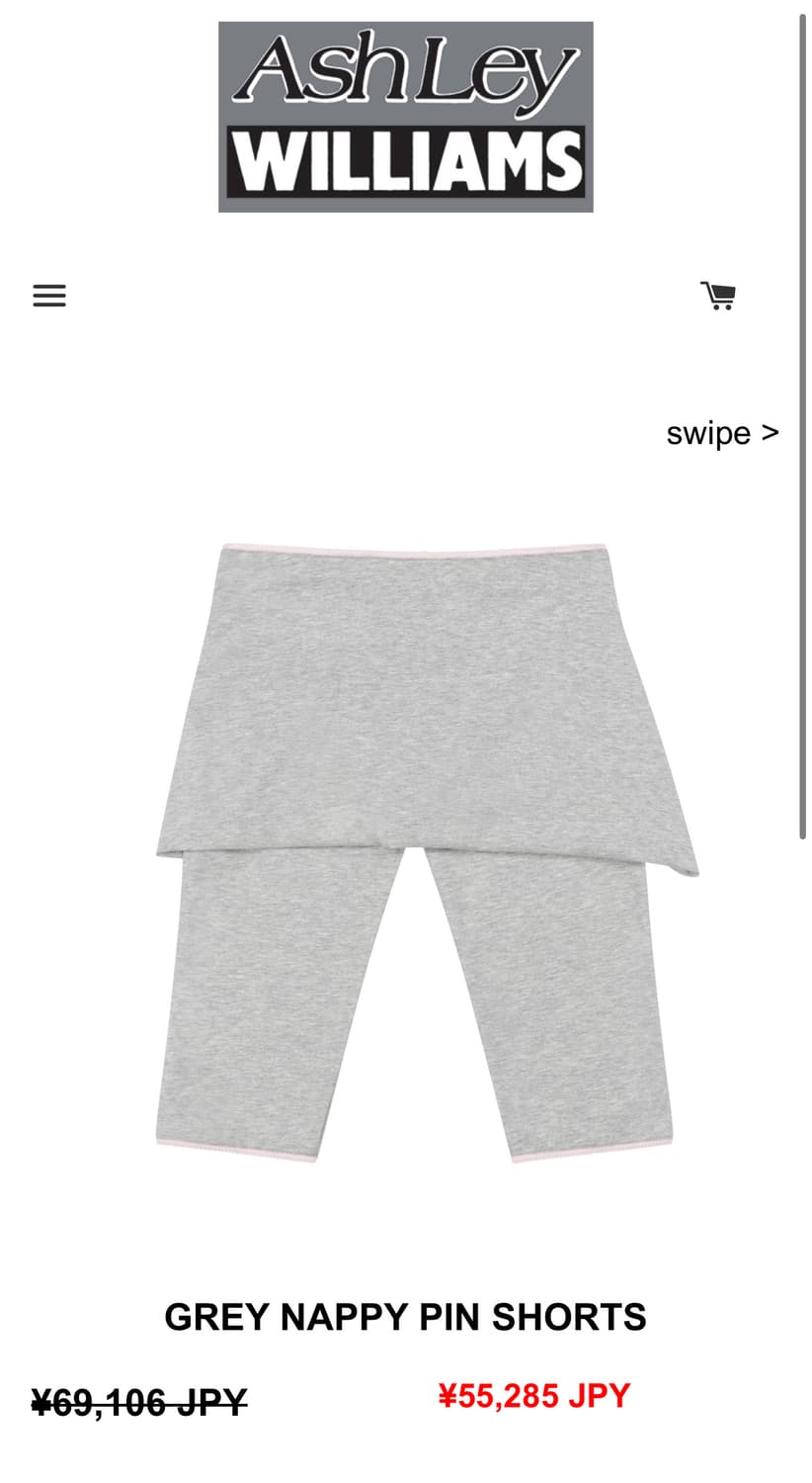 [M]애슐리 윌리엄스 POINTELLE NAPPY PIN 쇼츠 상품이미지5