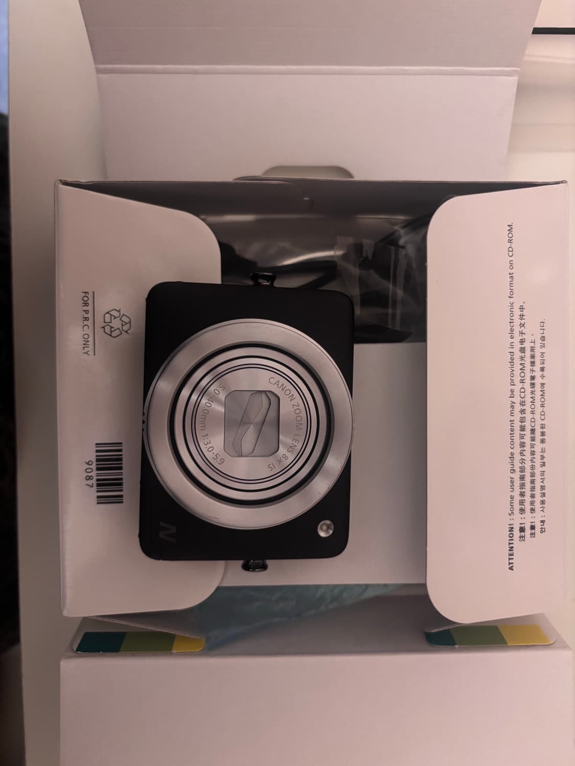 캐논 파워샷 n (설명 꼭 읽고 구매 부탁드려요) 상품이미지1