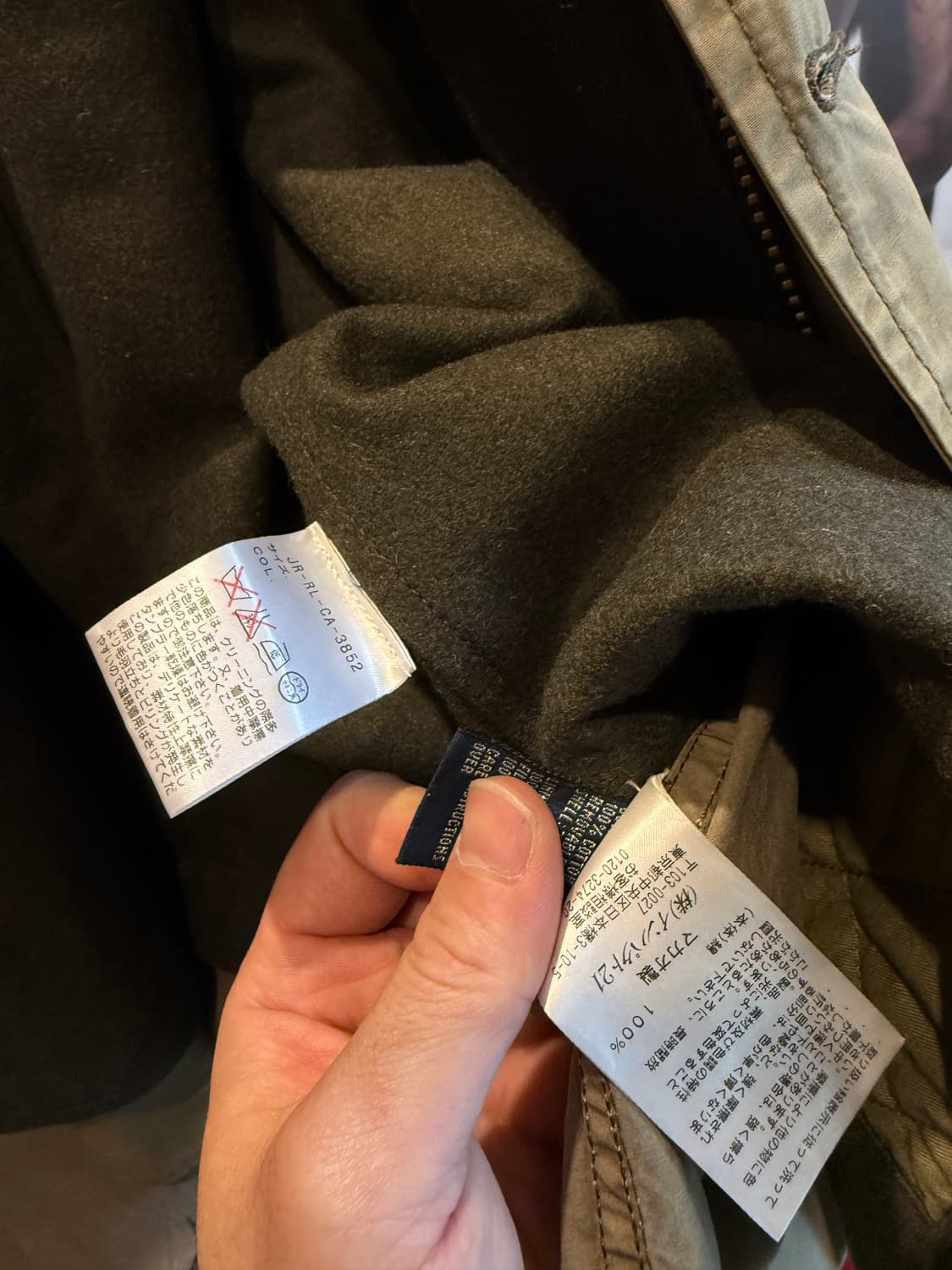 폴로 랄프로렌 m47, 장진호파카 L(XL) 상품이미지9