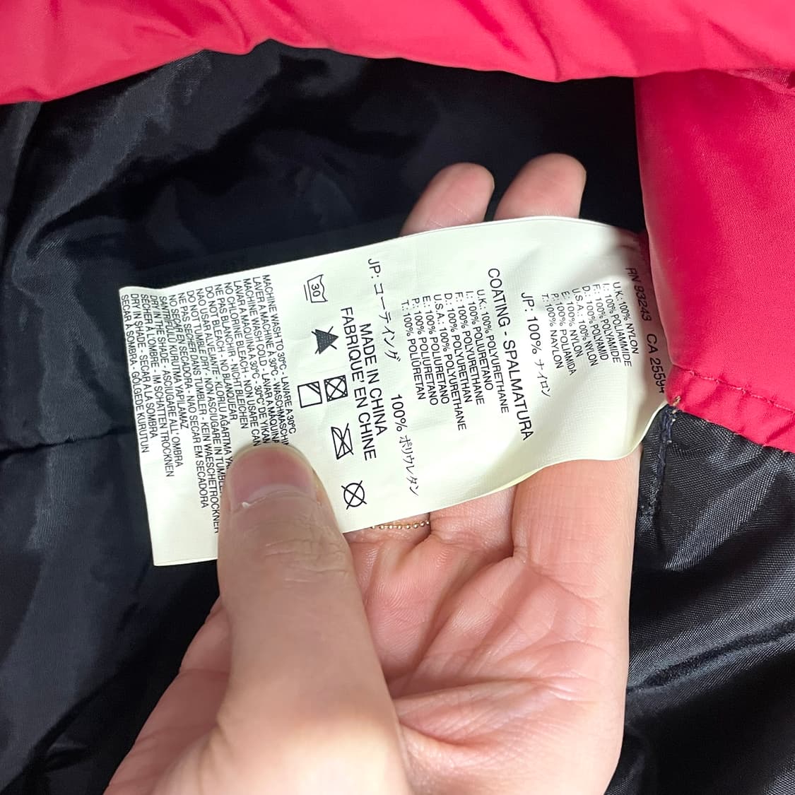 디젤 레드 폴리 나일론 포켓 점퍼 남성M 상품이미지7