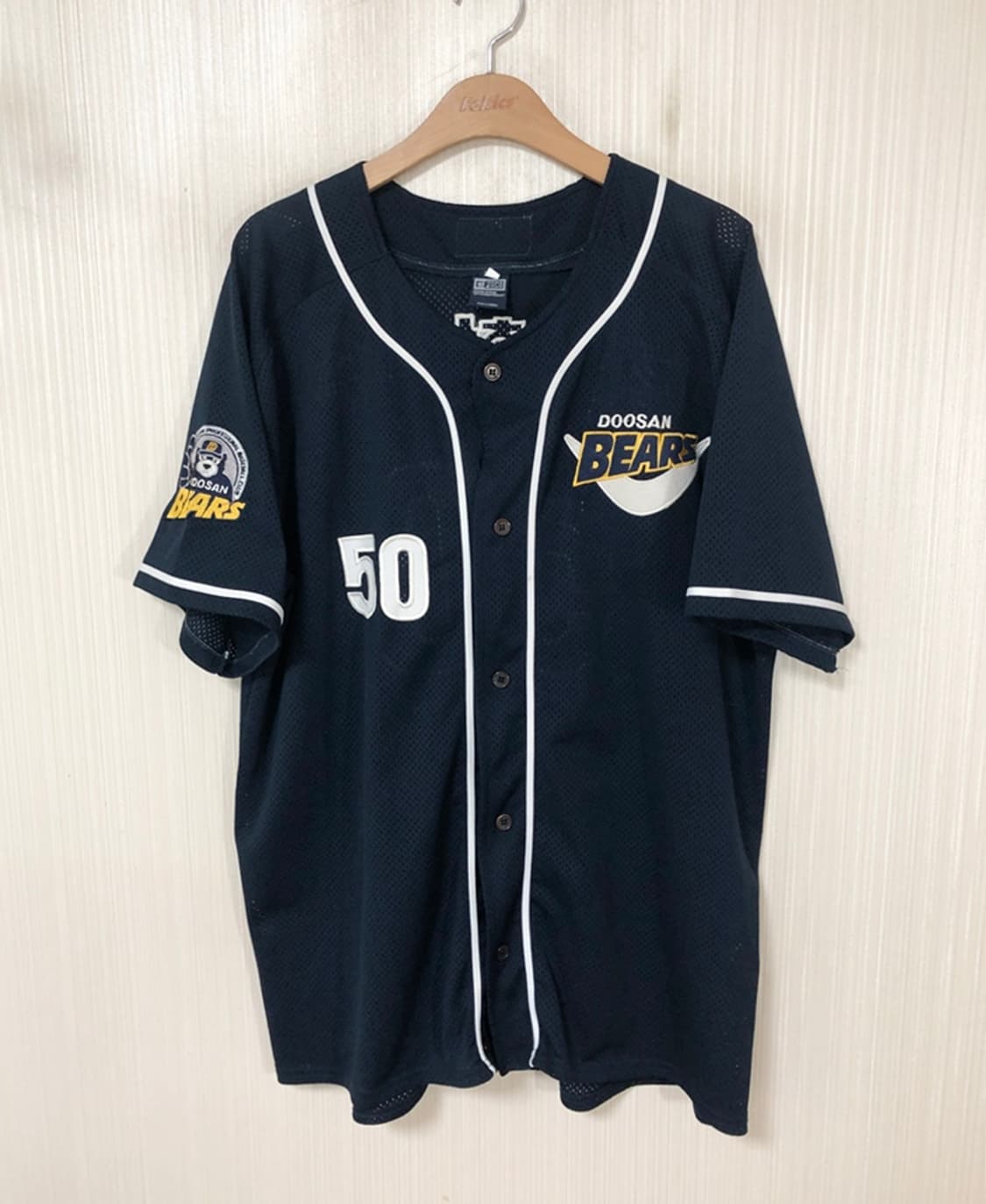 KBO 두산베어스 올드 반달원정 유니폼/져지 105 #50 김현수 상품이미지1