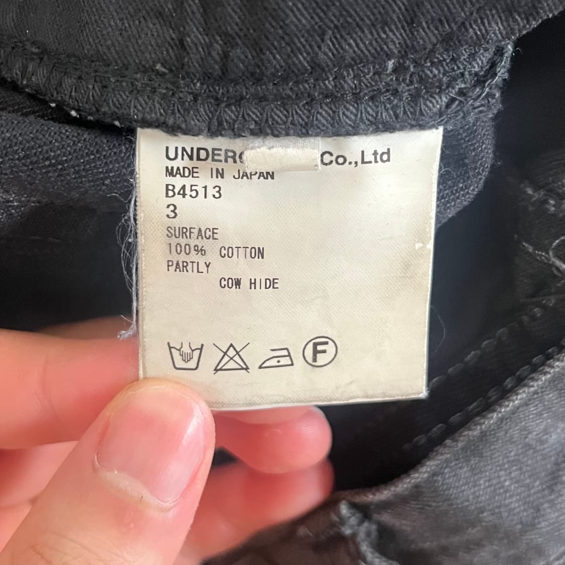 Undercover 08AW Side Zipper Denim 상품이미지8