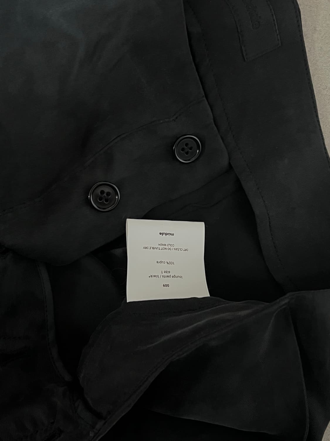 머듈 라운지팬츠 큐프라 (1) 상품이미지3