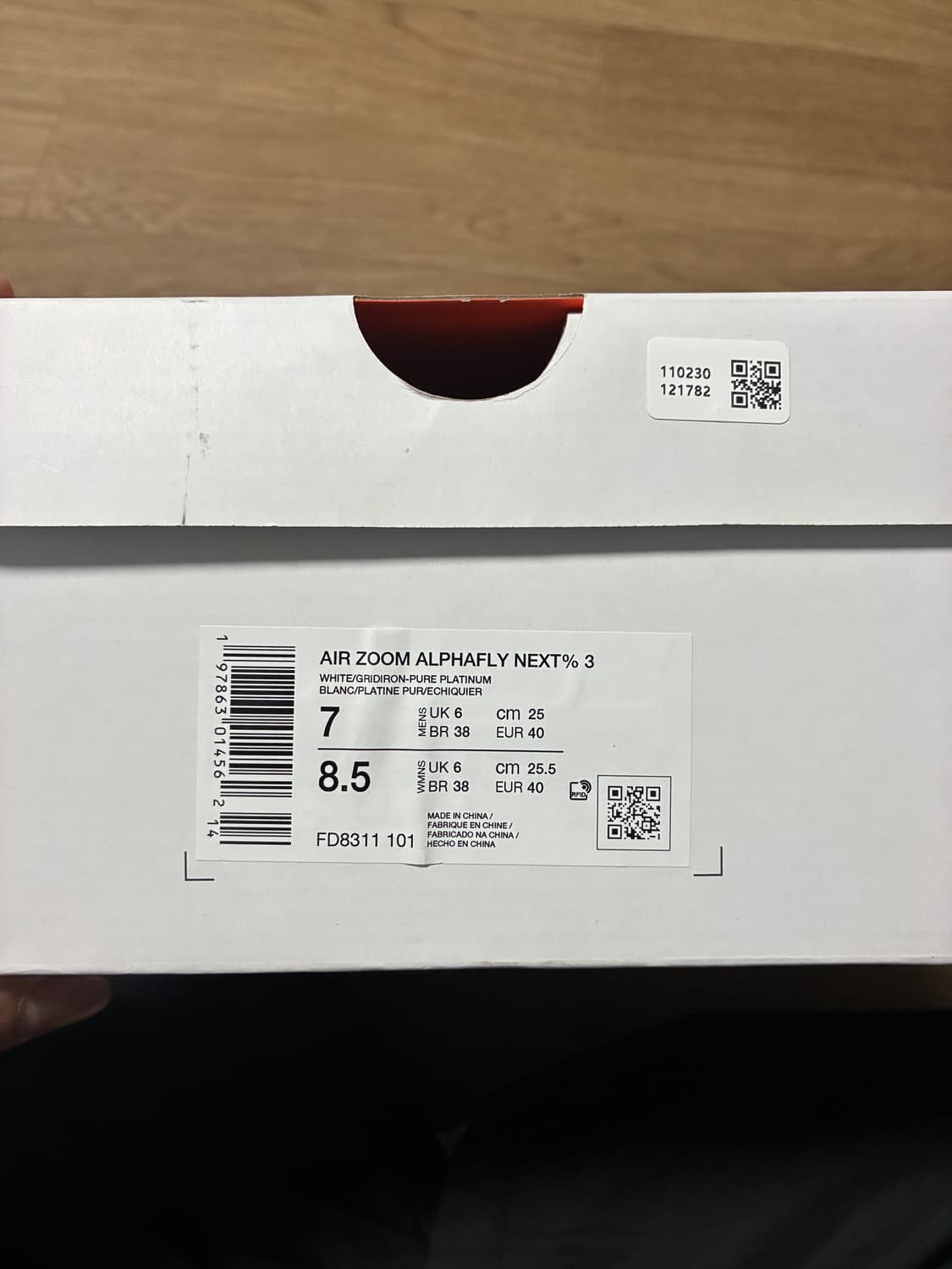 250)새제품) 나이키 알파플라이 넥스트% 3 화이트 플레티늄 상품이미지4