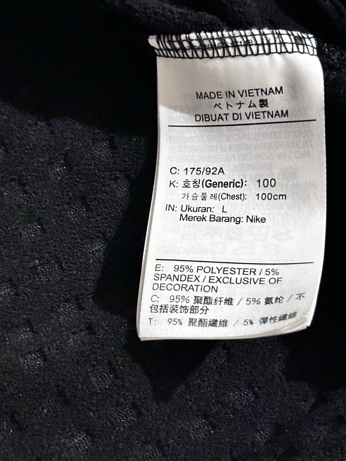 나이키 써마 스피어 엘리먼트 롱슬리브 상품이미지2