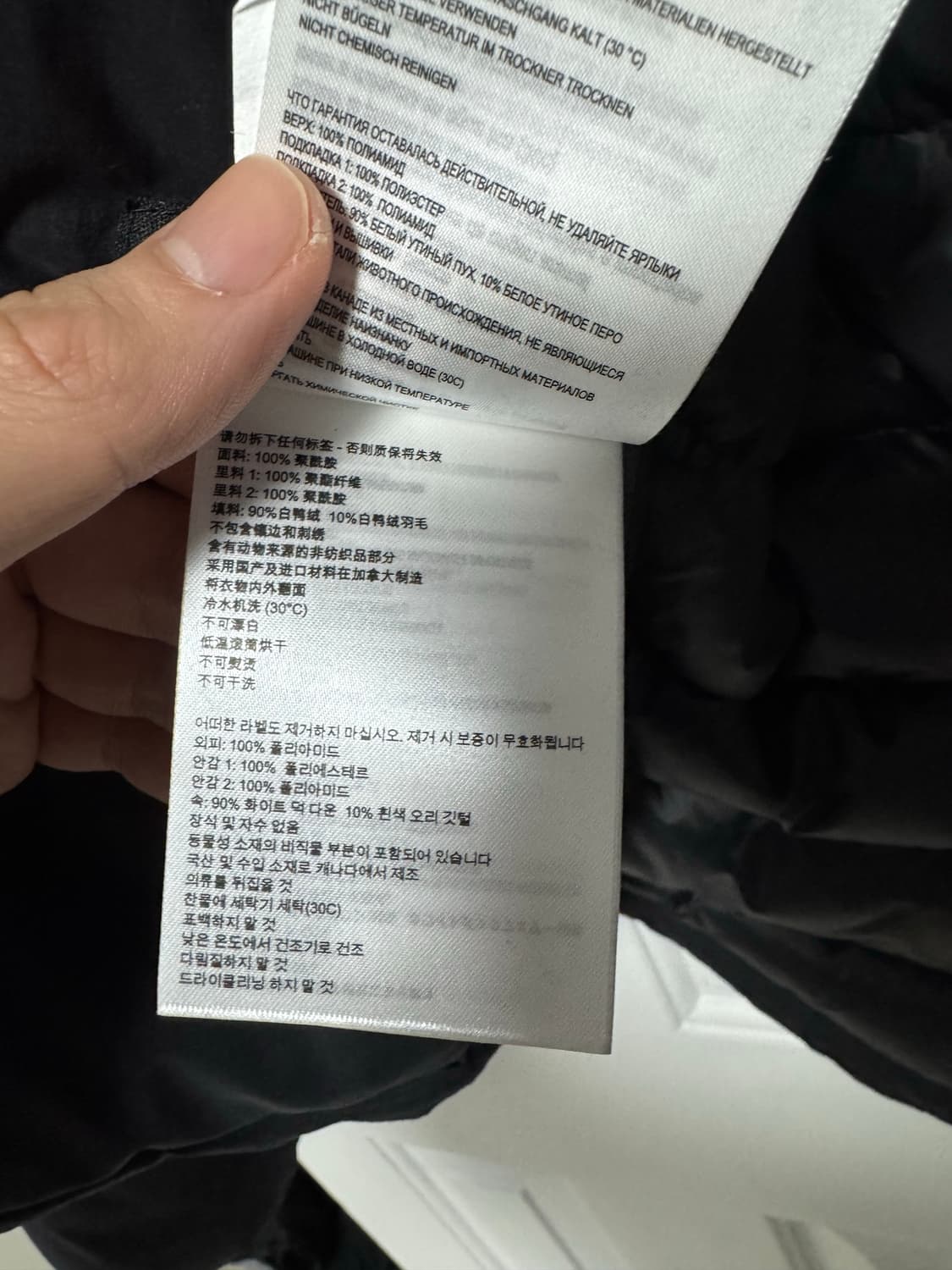 캐나다구스 롯지 블랙라벨 M 상품이미지8