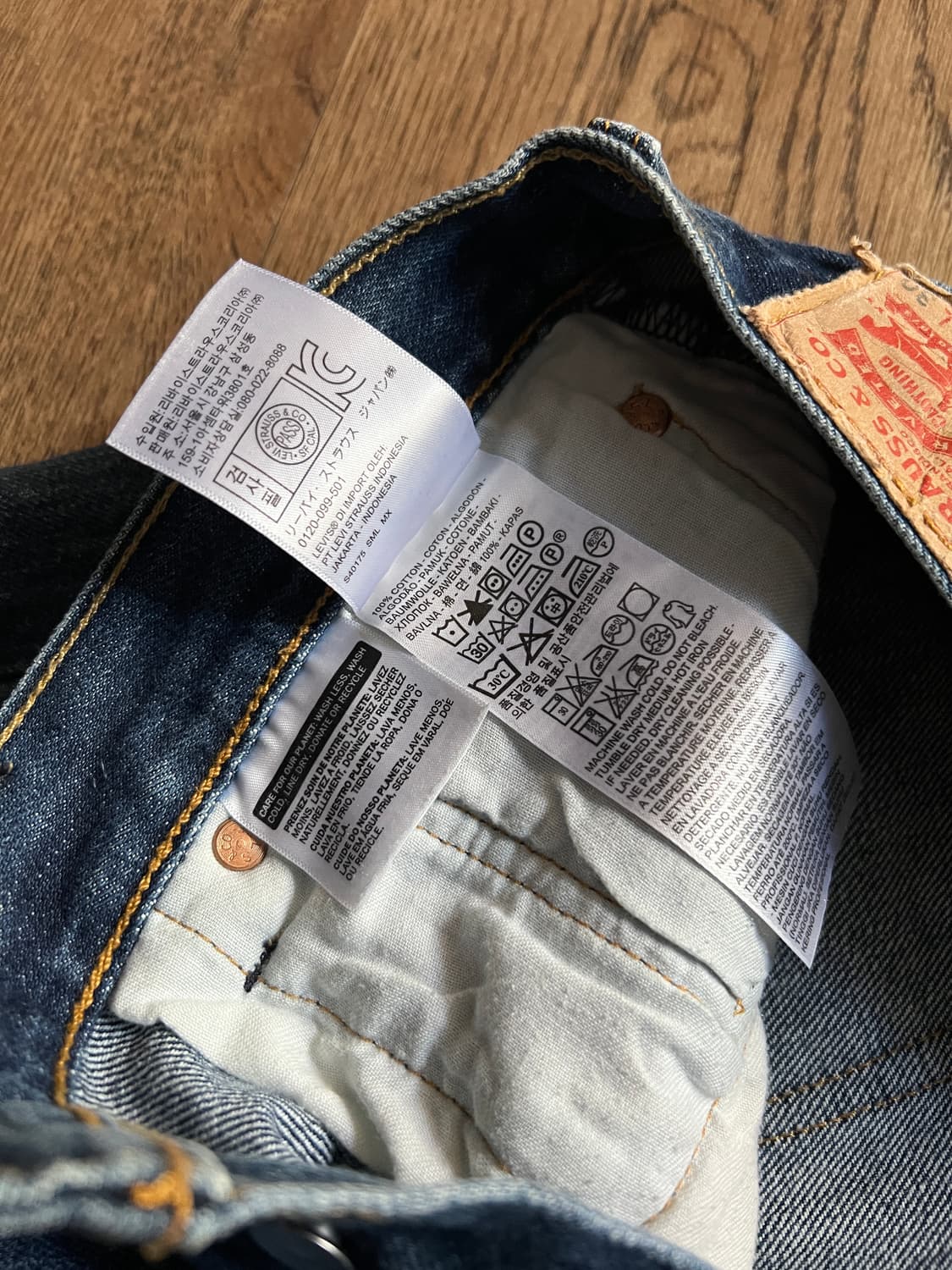 [32]00's 리바이스 501 스트레이트 데님 팬츠 상품이미지4