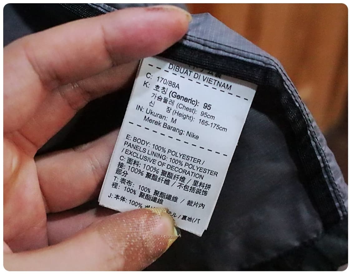 [M] 나이키 쉴드 고스트 카모플라쥬 바람막이 자켓 상품이미지9
