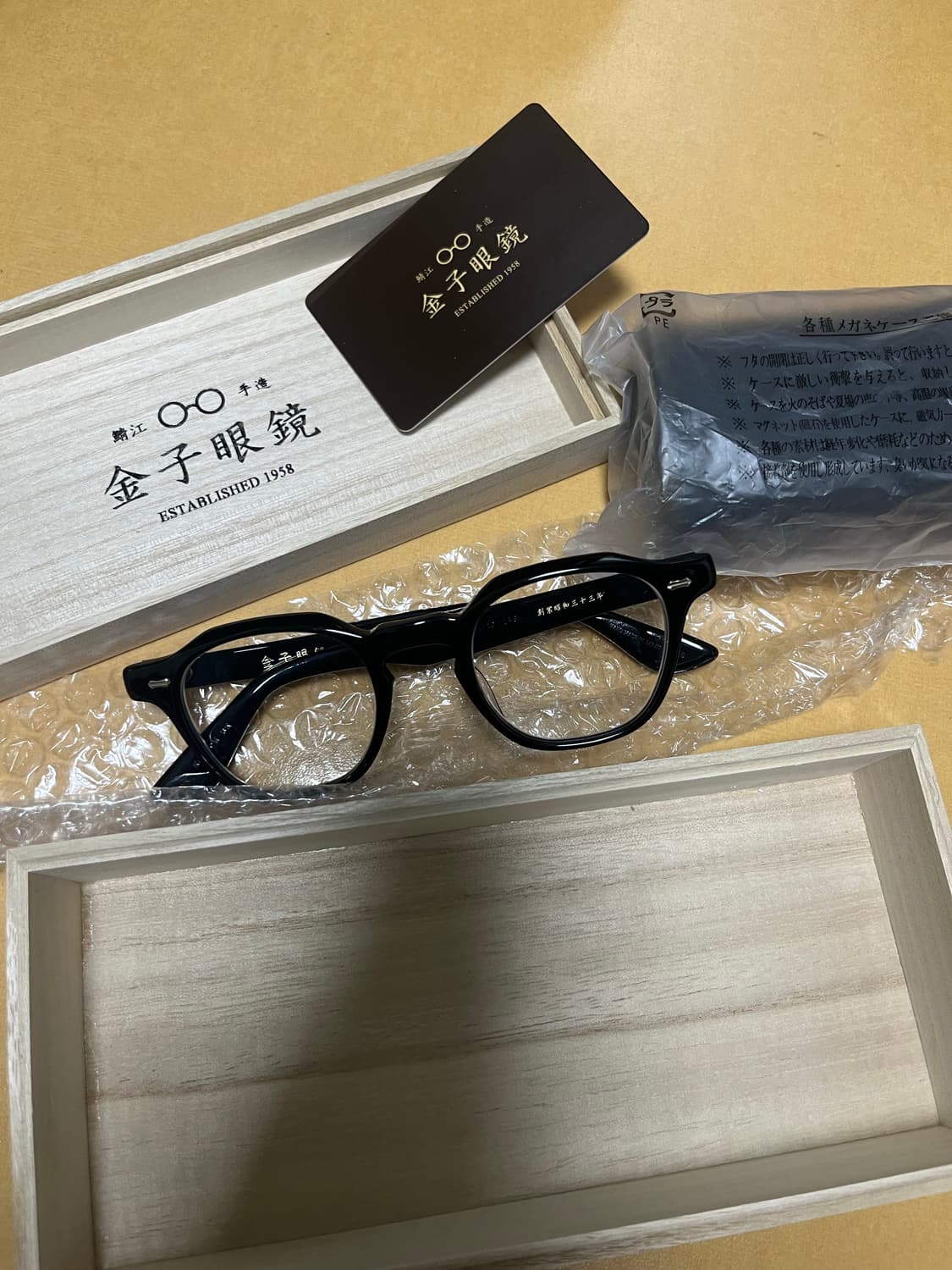 금자안경 가네코옵티컬 KC-60N BK 블랙 상품이미지1