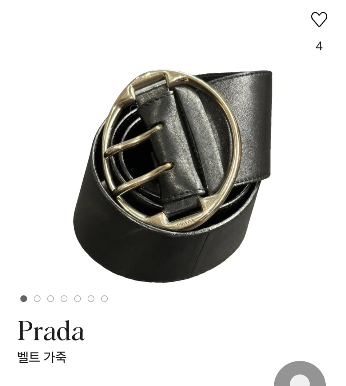 프라다(PRADA) 빈티지 가죽 오발 더블링 벨트 상품이미지7