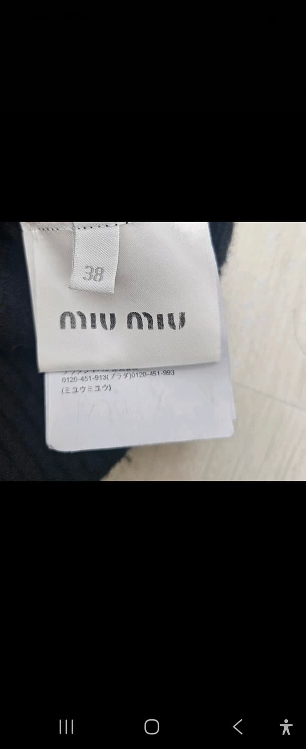 miumiu 미우미우 크롭 캐시미어 +울 니트 38사이즈 상품이미지6