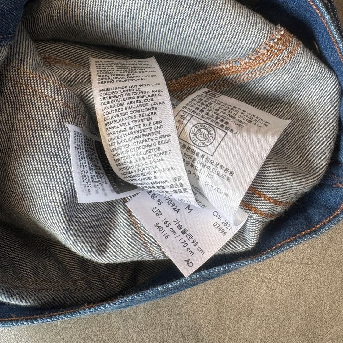 리바이스 정품 레드 타입2 데님 자켓 상품이미지7