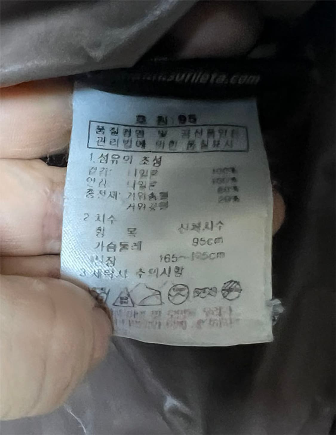 K2 케이투 남자 패딩점퍼 구스다운 캐주얼 레저 M 95  상품이미지5