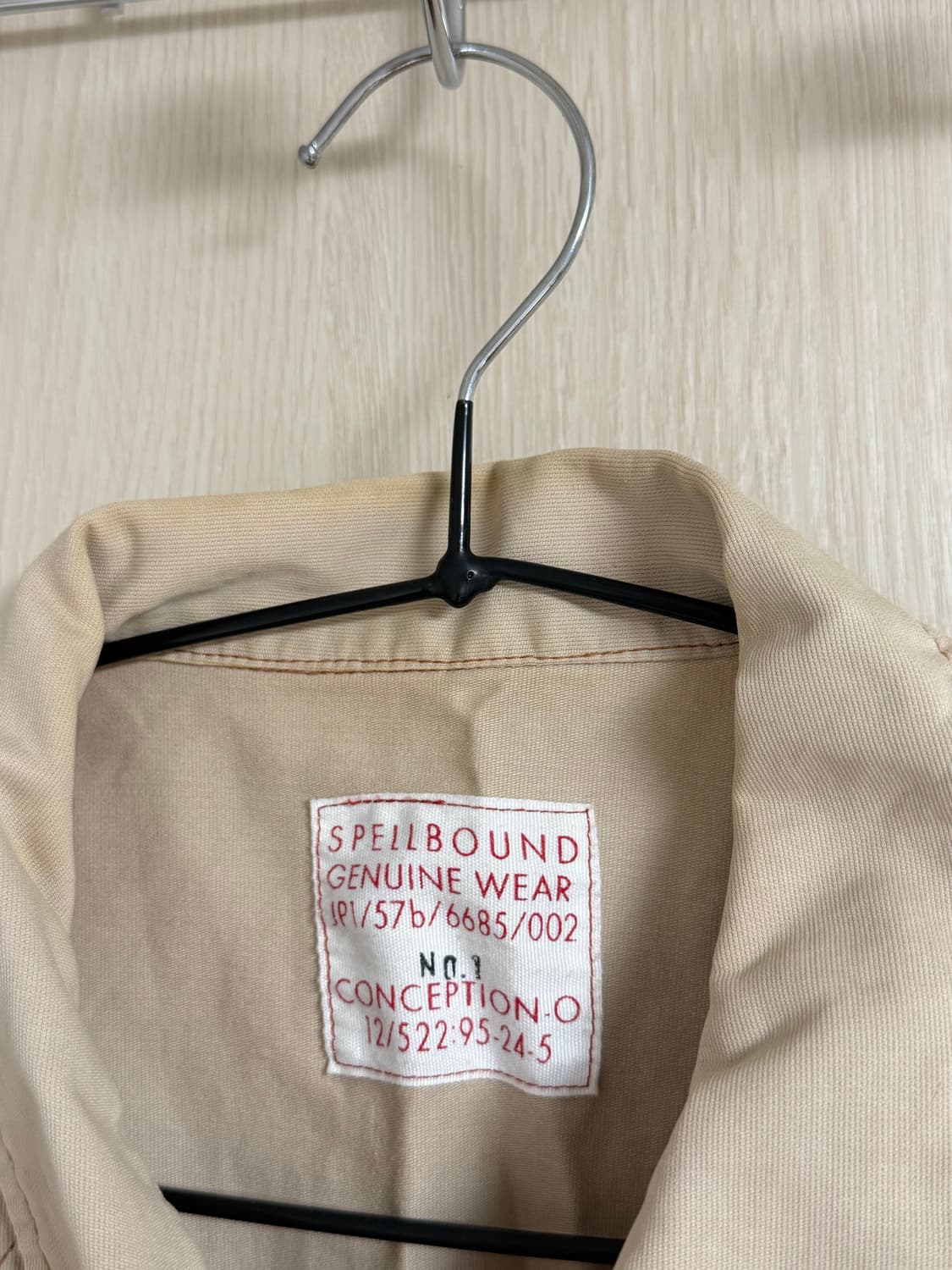 스펠바운드코튼 자켓 상품이미지2