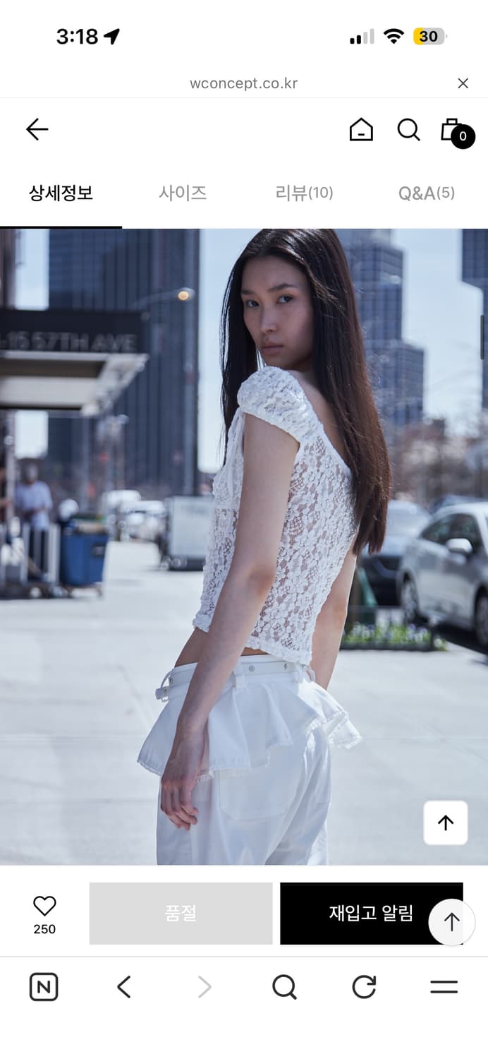 세릭 셔링탑 상품이미지3