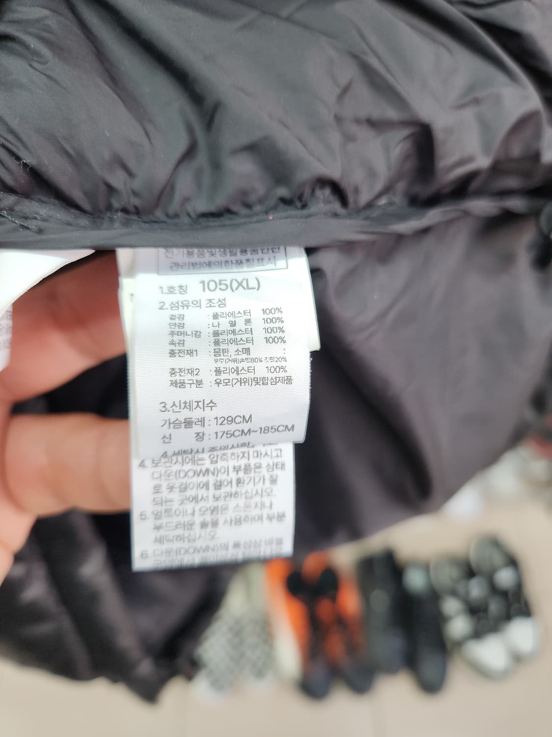 스파이더 사선 퀼팅 구스 다운 자켓 블랙 사이즈S(90) 상품이미지5