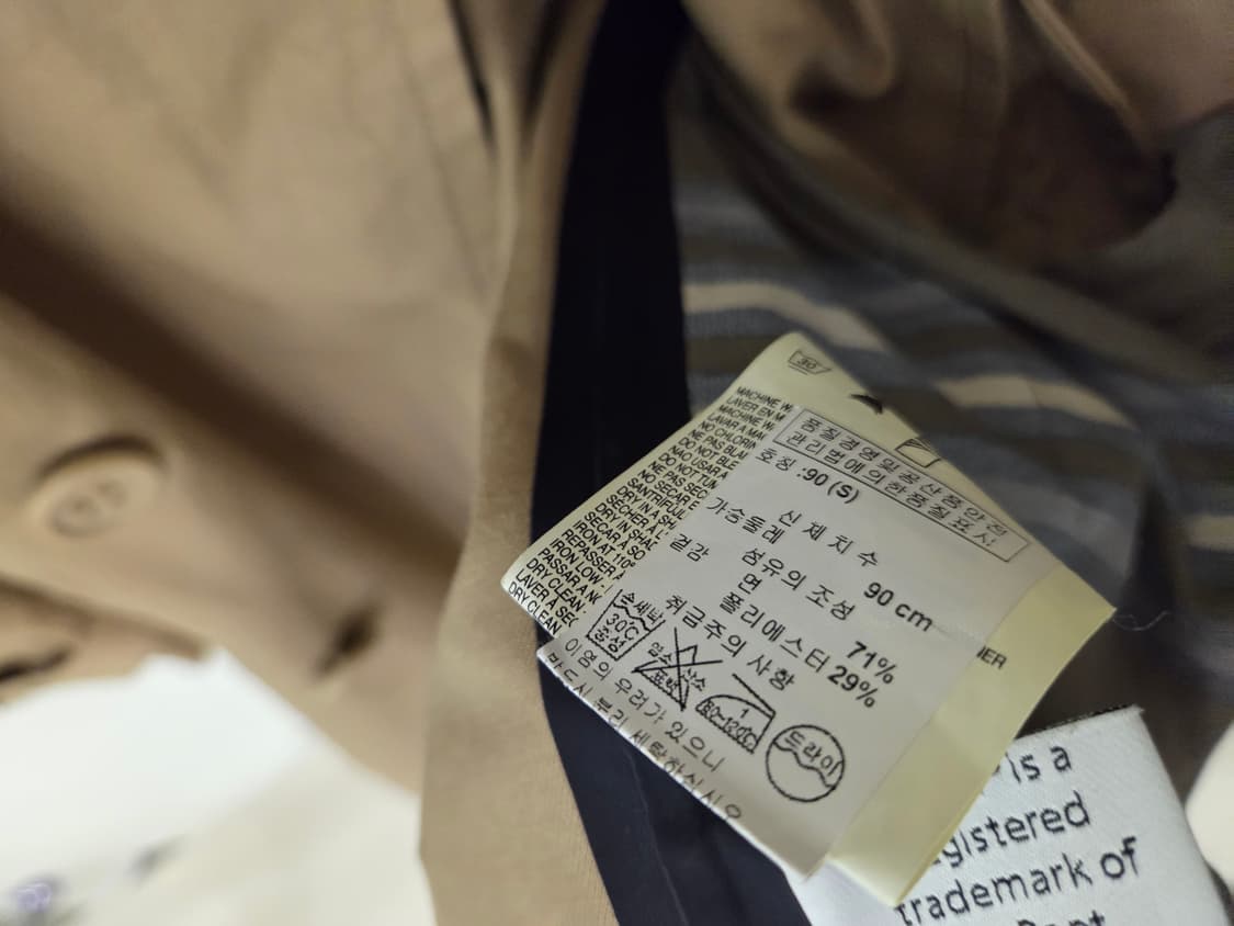 디젤 코트렌치 코트 상품이미지9