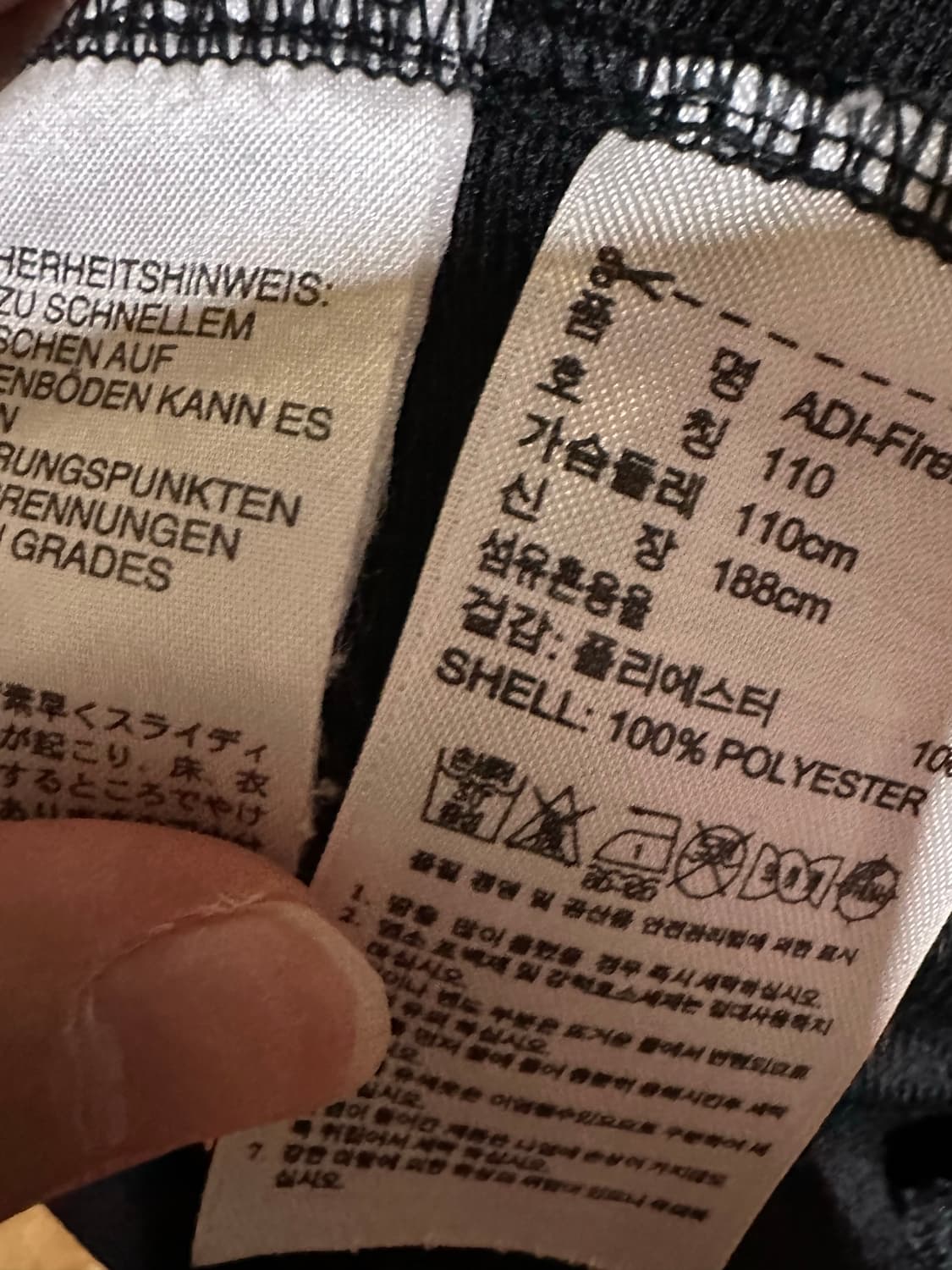 아디다스 져지 아디다스 구파이어버드 블랙 트랙탑 불꽃져지 집업 110 상품이미지5