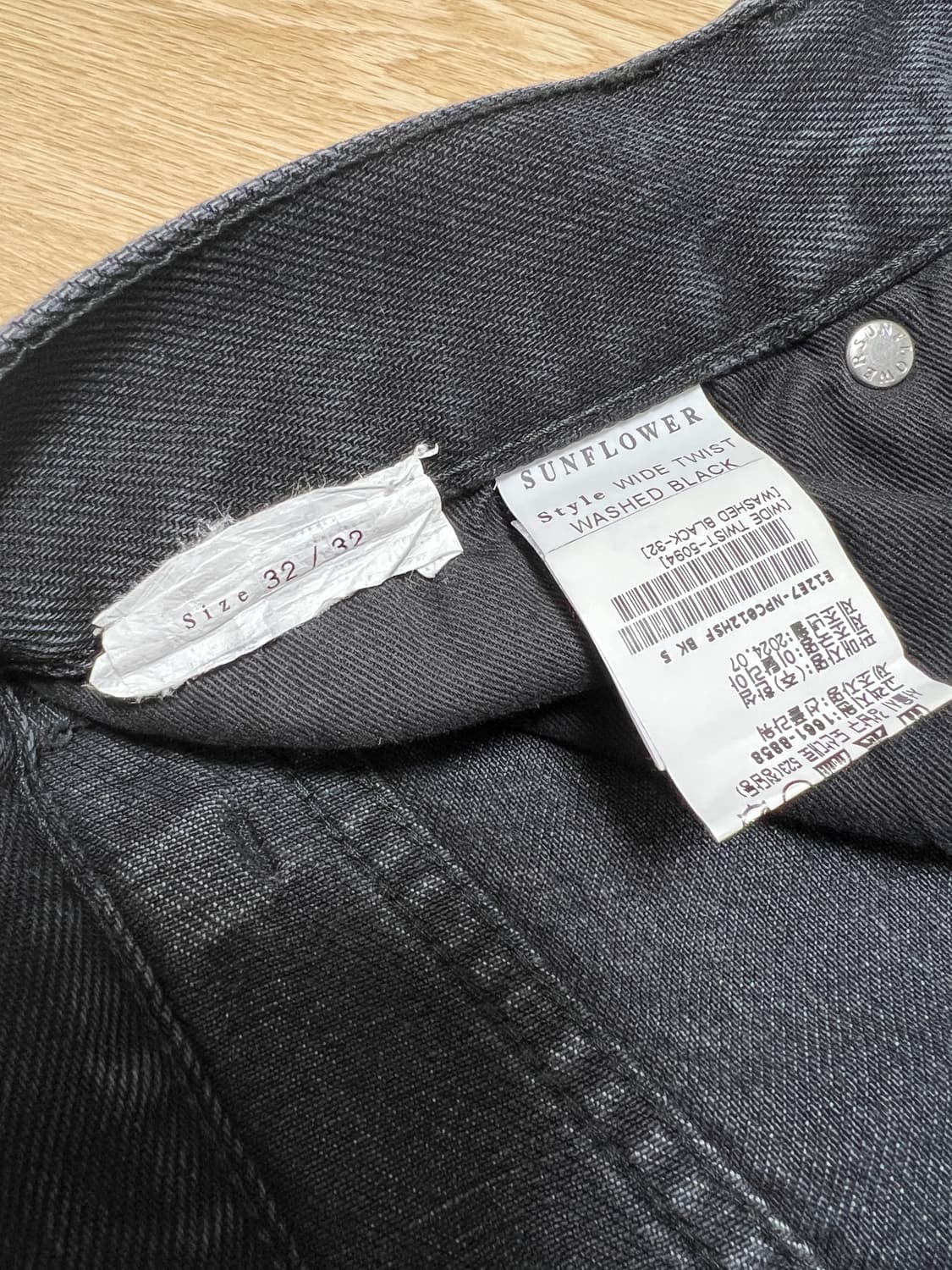 선플라워 와이드 트위스트 데님 워시드 블랙 흑청 32/32 상품이미지5