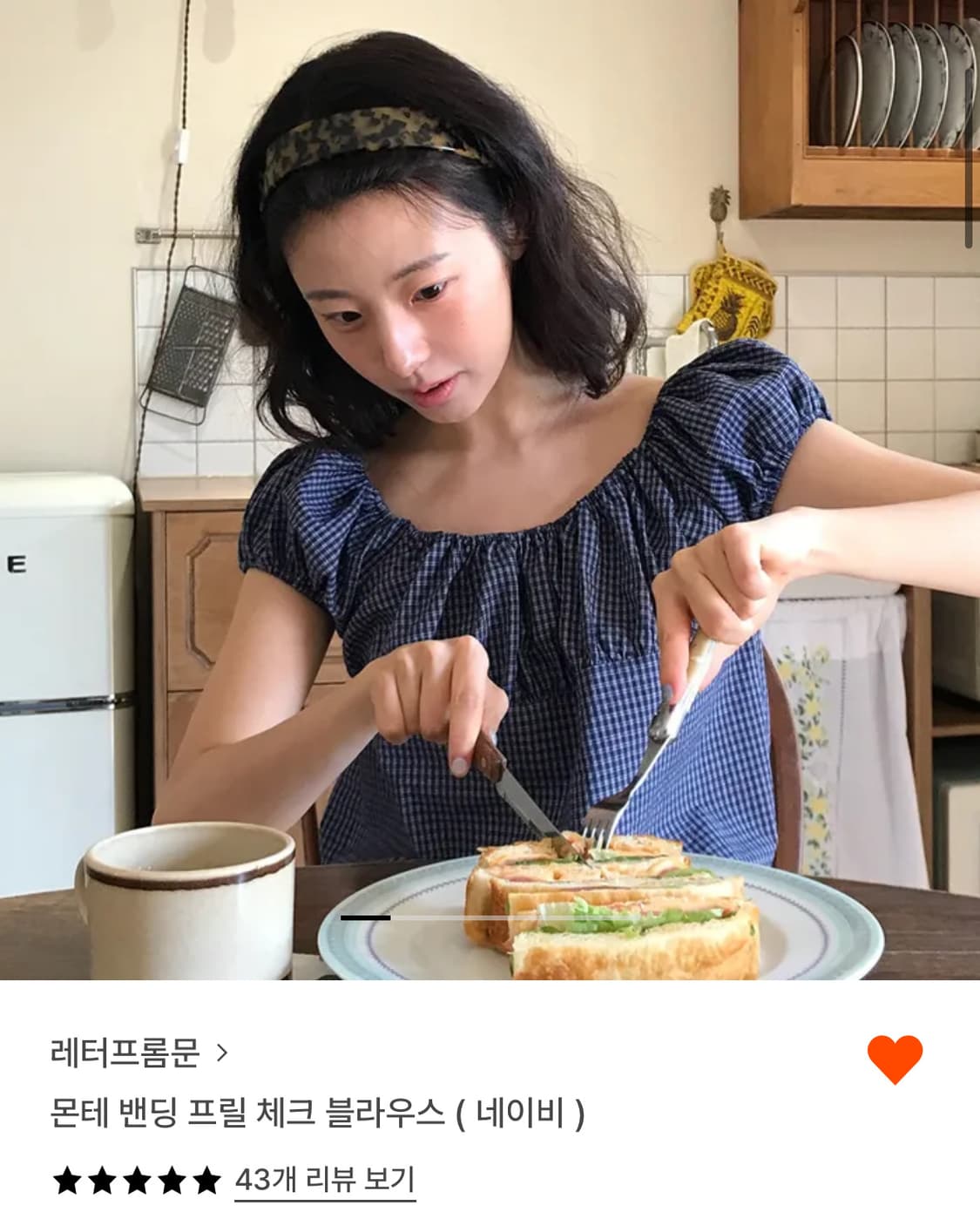 레터프롬문 오픈숄더 상품이미지1