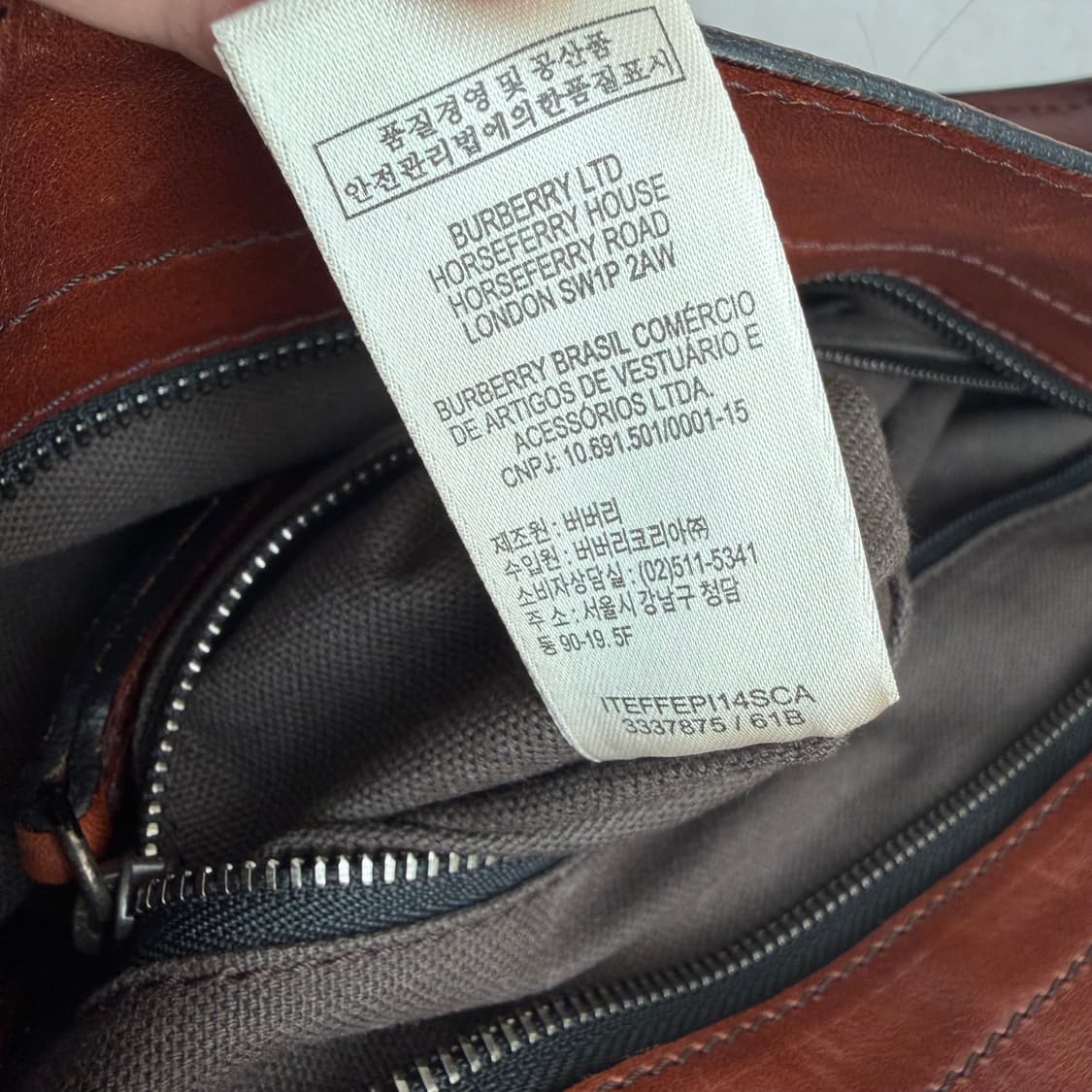Burberry 버버리 숄더백 크로스백 상품이미지9