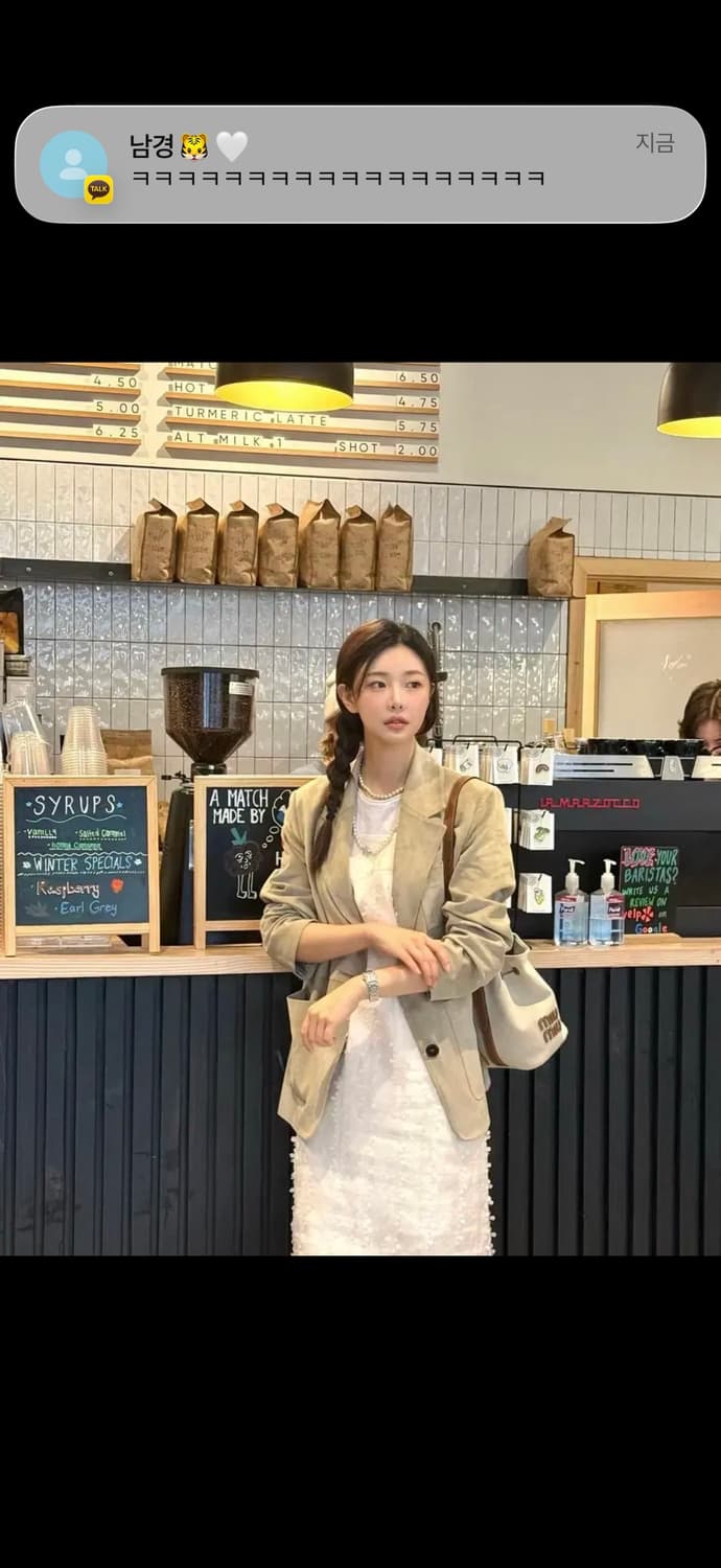 on&on Suede Jacket 자켓 상품이미지4