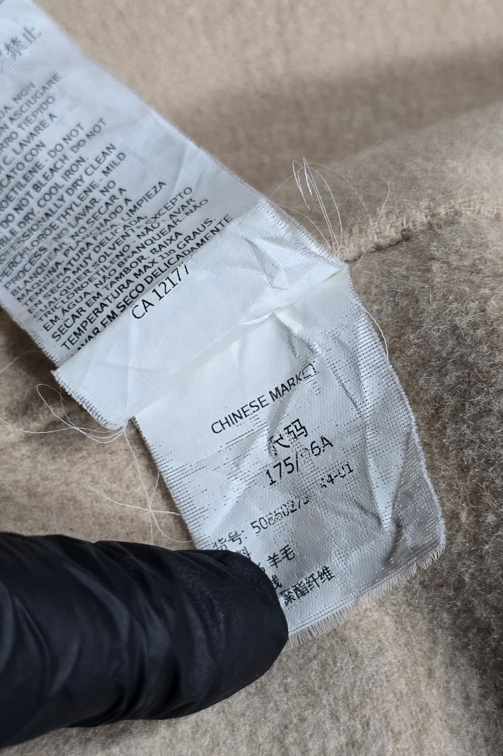 위크엔드 막스마라 후드 버진울 코트 상품이미지10