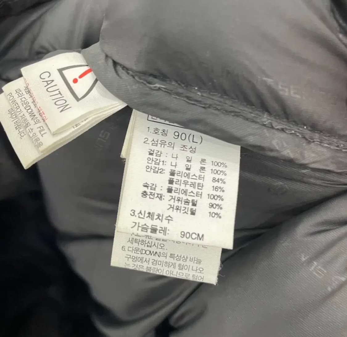 [택포] Woman's 노스페이스 눕시 800 패딩 [B+] 상품이미지4