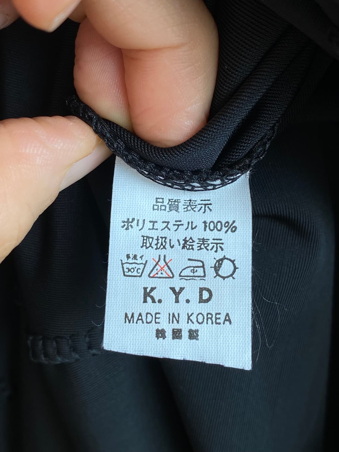 벨벳 롱밴딩스커트(S-M) 상품이미지6