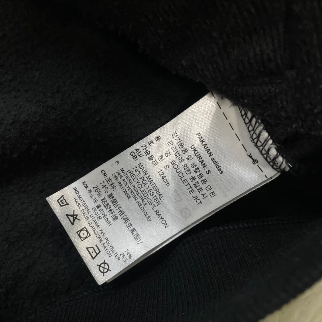 아디다스 부클 트랙 자켓 블랙 상품이미지5