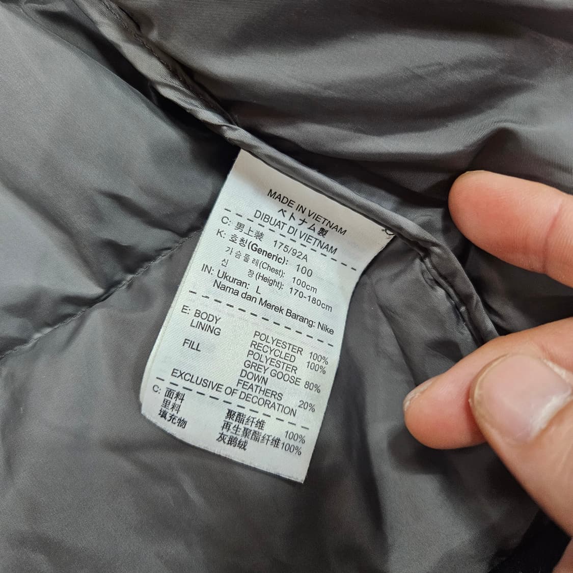 나이키(Nike) 캐니언 700필 구스다운 투웨이 패딩 점퍼 L size 상품이미지7