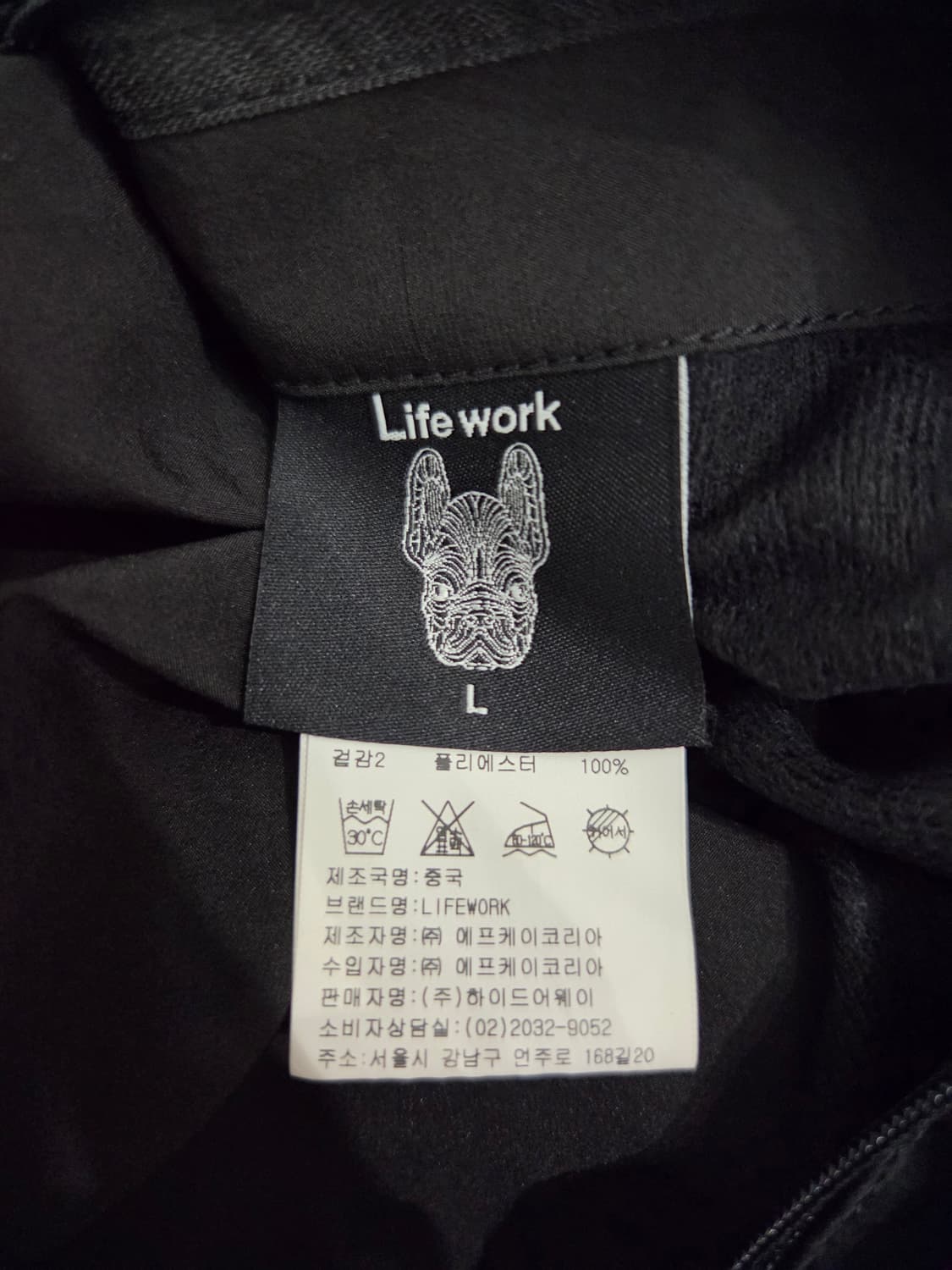 라이프워크 리버시블 쉐르파 버블링 후리스 후드자켓_L 상품이미지7