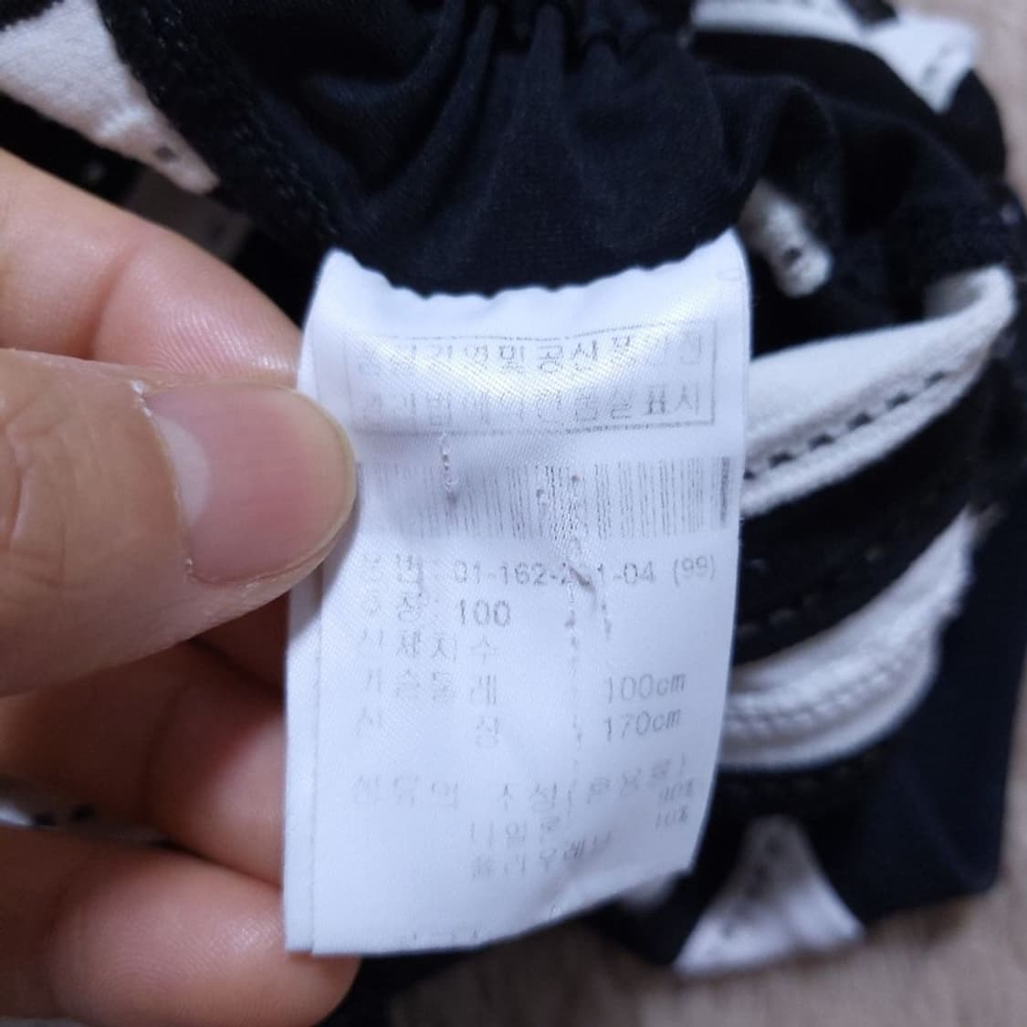 보그너 여 100 카라티 0411 상품이미지7