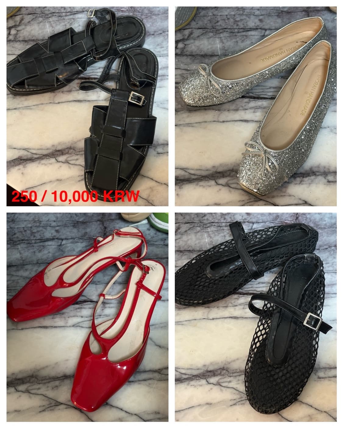 [처분] 아워레가시 마르지엘라 등등 상품이미지10