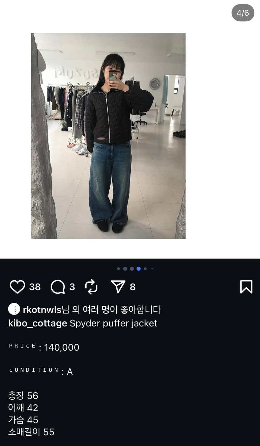 spyder puffer jacket 상품이미지3