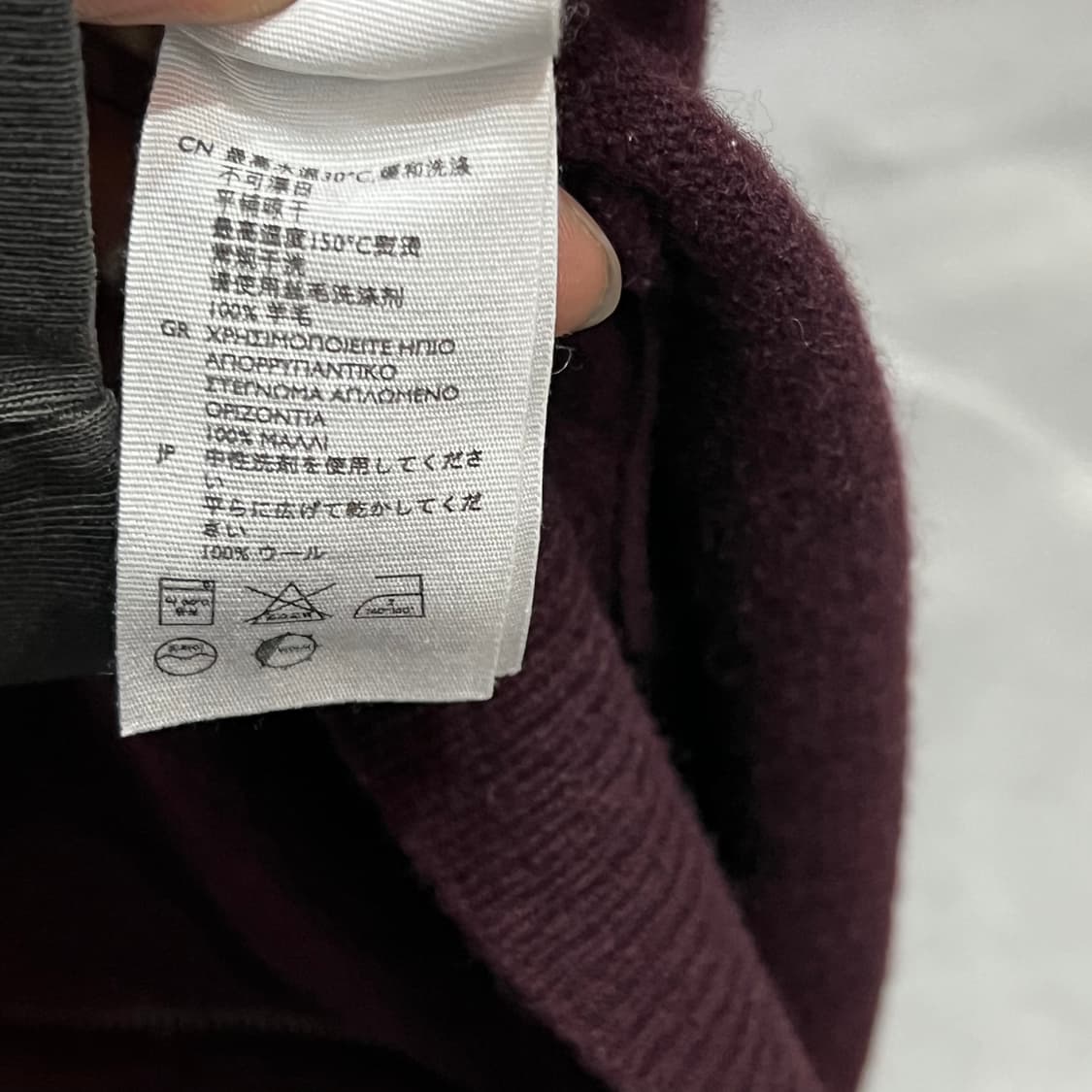  코스 미니멀 집업 니트 y15624 상품이미지8