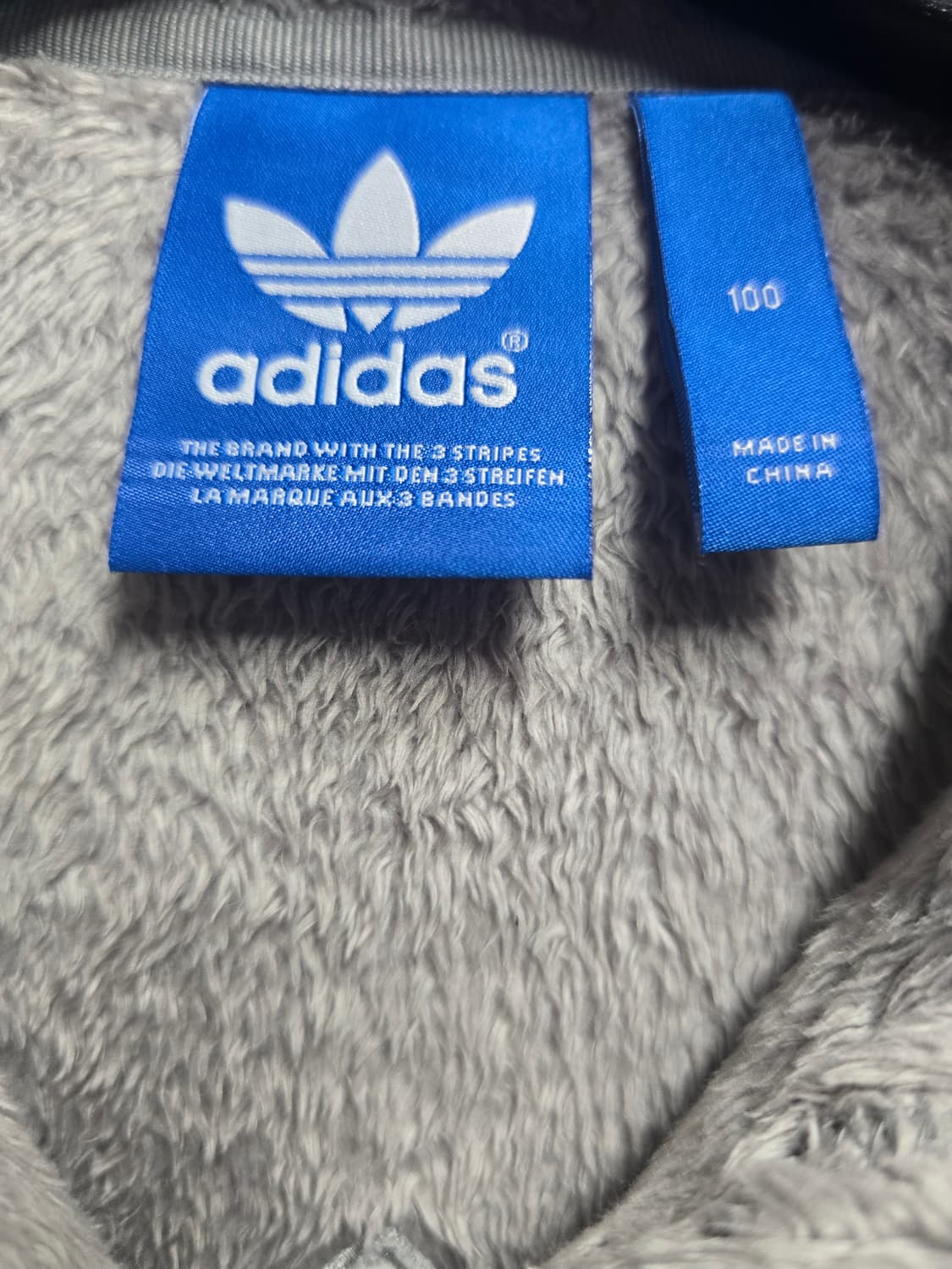 아디다스 쉐르파 파이어버드 그레이 후드집업 100 상품이미지2