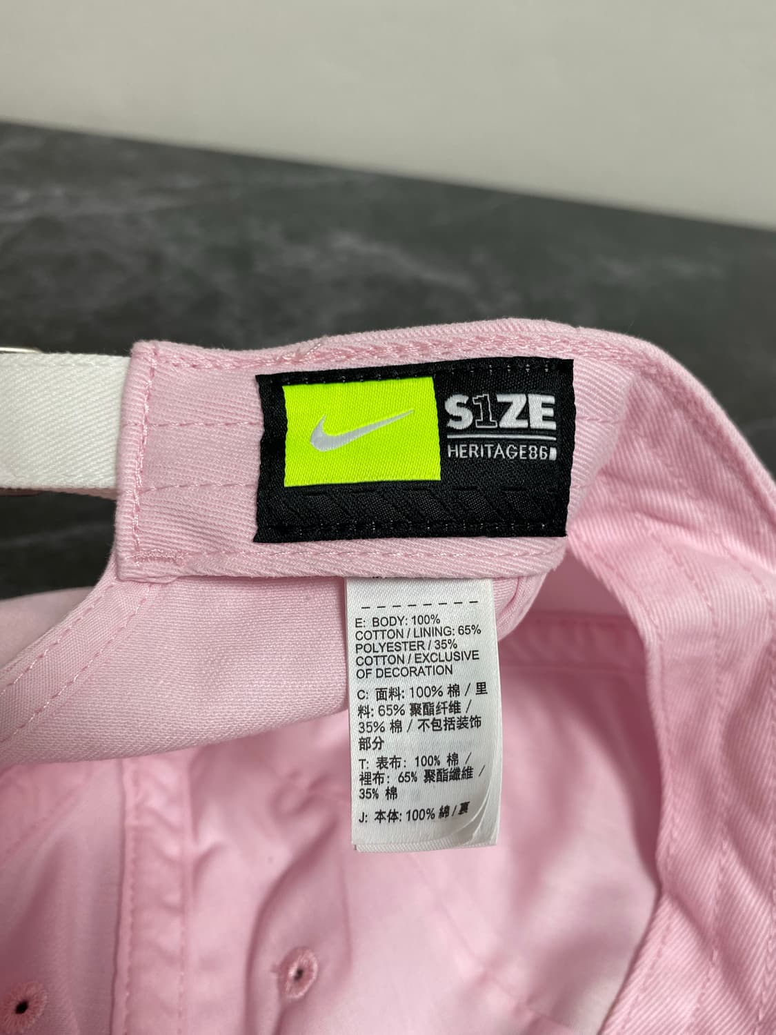 나이키 스우시 스트랩백 상품이미지6