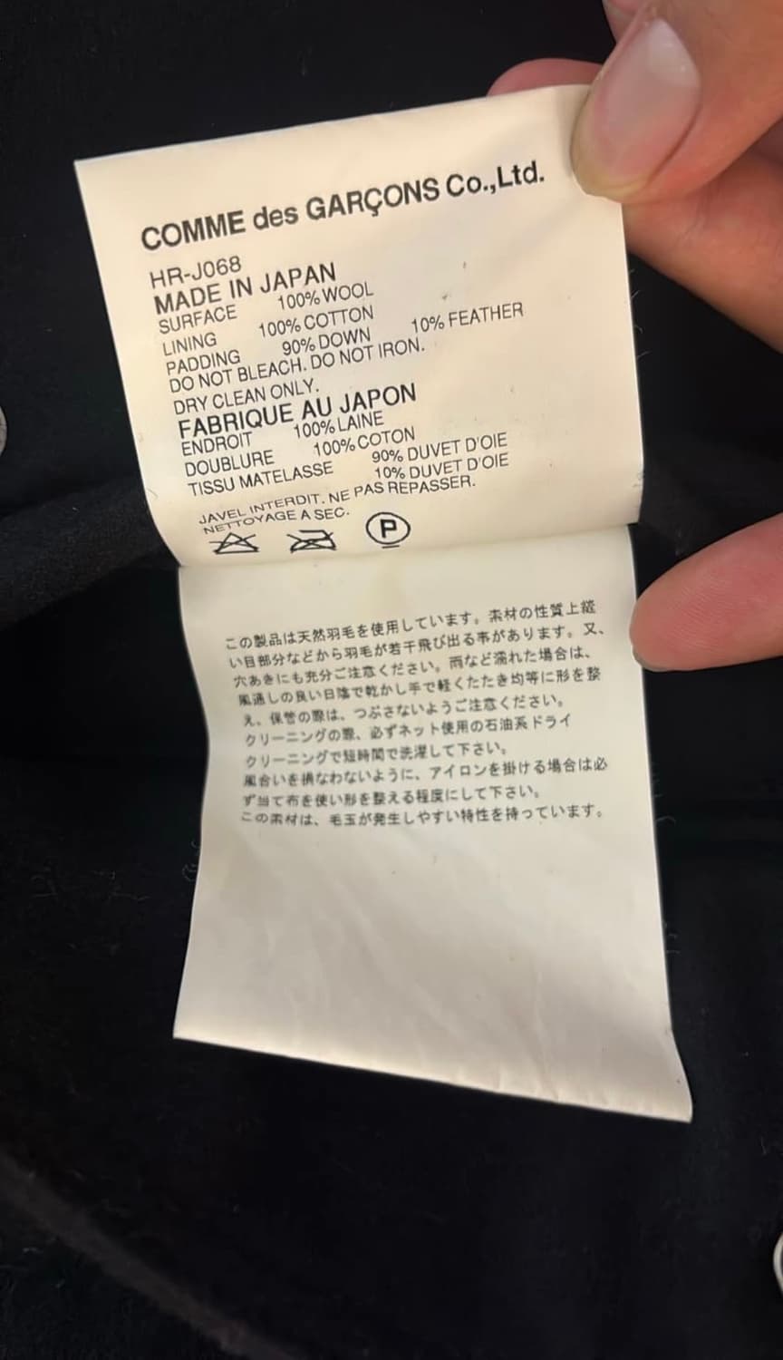 Checker Down Padded Jacket 상품이미지5